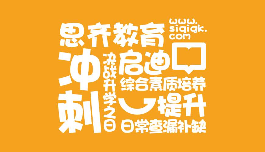 犍为县VI设计失去焦点的4个迹象