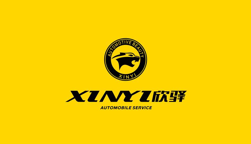 犍为县VI设计公司为品牌重塑确保成功的步骤