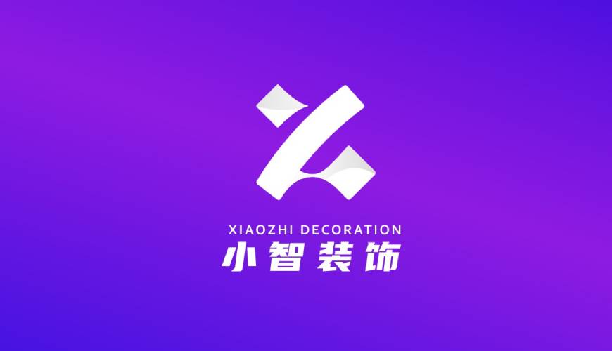 犍为县VI设计公司如何衡量您的品牌健康度