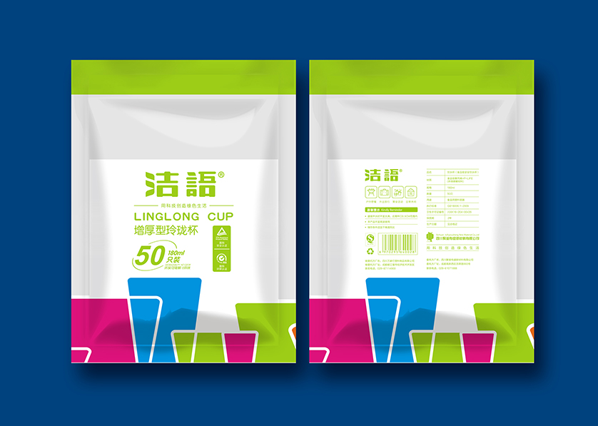 犍为县VI设计公司有广泛的影响力