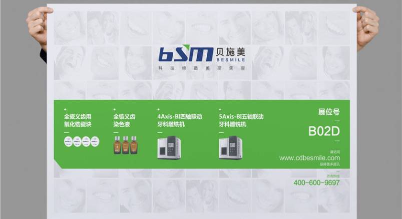 赋能犍为县企业品牌，犍为县VI设计公司的核心使命
