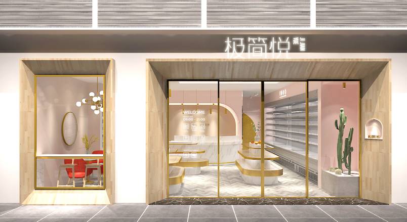 犍为县VI设计的创新路径：引领城市与企业品牌新发展